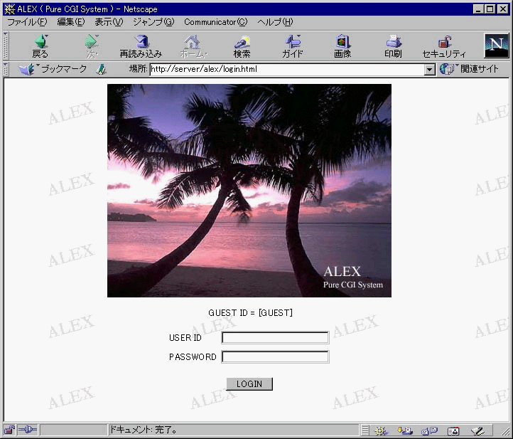 ALEX {Zbg for Win32