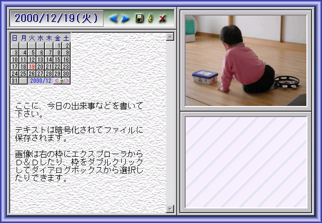 摜Lsss