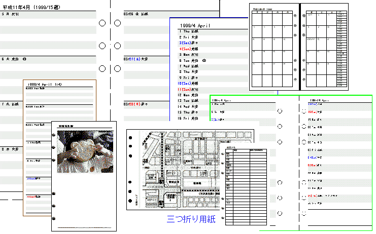 ozprint VXe蒠p