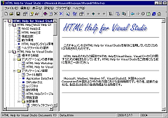HTML Help for Visual Studio