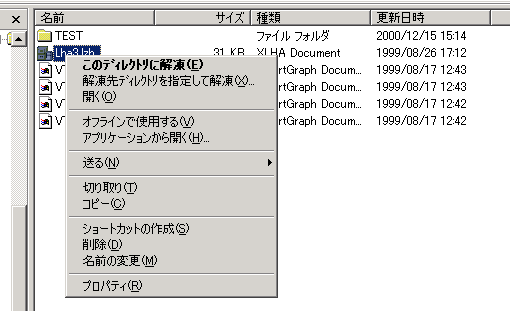 XLHA2000