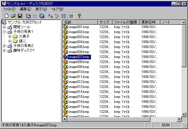 fBXNJ^O