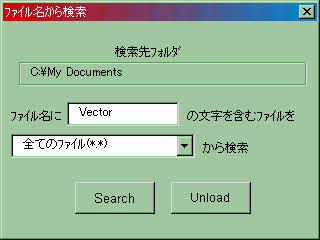 FileSearch