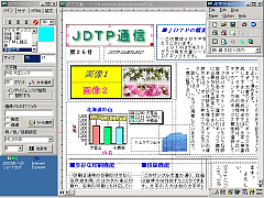 JDTP