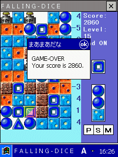 FALLING DICE(WindowsCE)