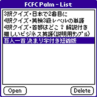 5ʎPJ[hFCFC Palm
