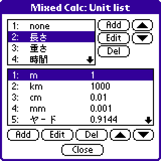 Mixed Calc