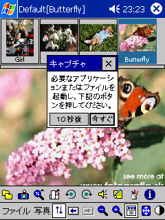 Pocket PictureViewer