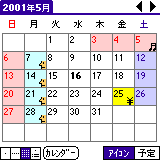 CuteDBook