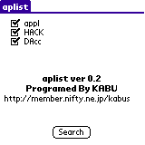 aplist