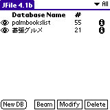 JFile