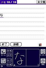 ʂȁuȁvAʂɃOtBeBGAɏł悢