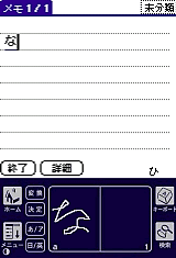 ̂̂悤ȏ̂قF₷