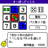 `ρ`_CXQ
