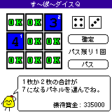 `ρ`_CXQ