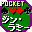 gvQ[pbN