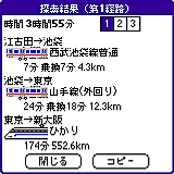JRgxirQ[^