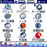 YiShow Explorer