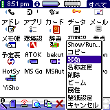 YiShow Explorer