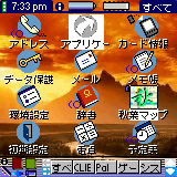 YiShow Explorer