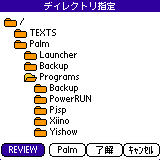 YiShow Explorer