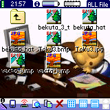 YiShow Explorer