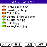 YiShow Explorer