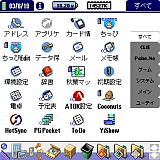 YiShow Explorer