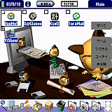 YiShow Explorer