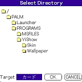 YiShow Explorer