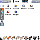 YiShow Explorer
