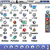 YiShow Explorer