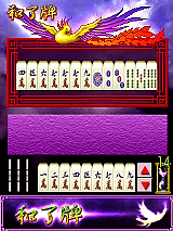av for PocketPC
