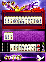 av for PocketPC
