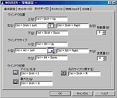 uMOUSER for Windows 95/98/NT4.0/2000v̓
