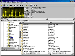 KbMedia Player Windows9x/NT4/2000 ΉŏI SS