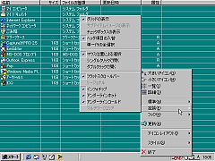 DeskList SS