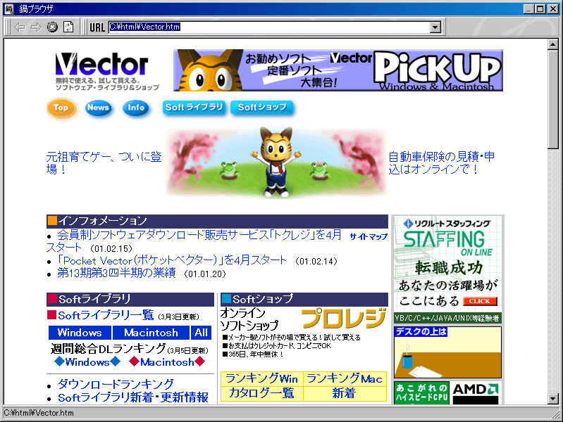 GfB^