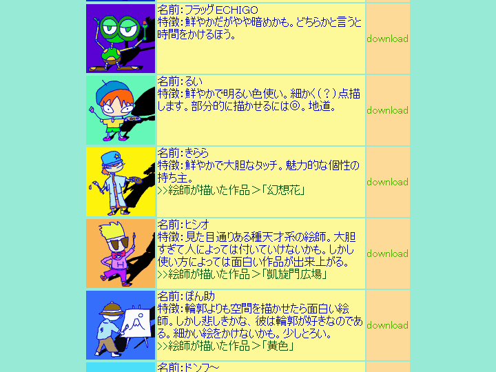 Gt̂炲