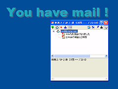 MailPeeper