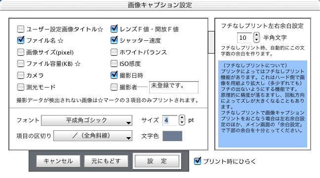 vgMAX!