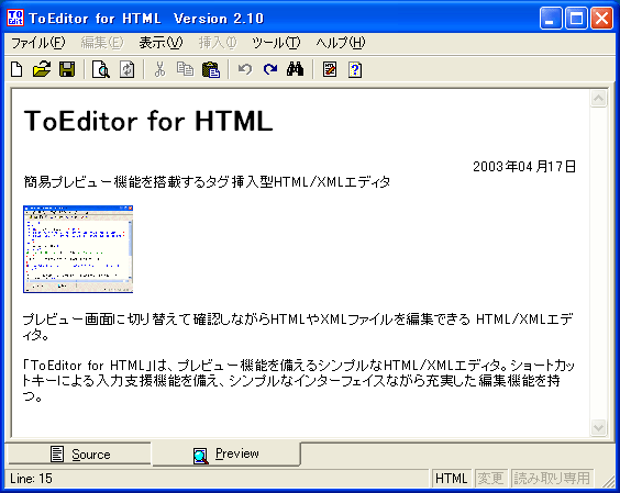 ToEditor for HTML