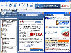 Opera 7 for Windows {