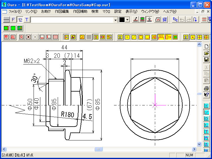 OursForm