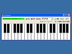 Claviwave SS