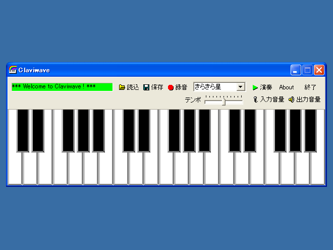 Claviwave