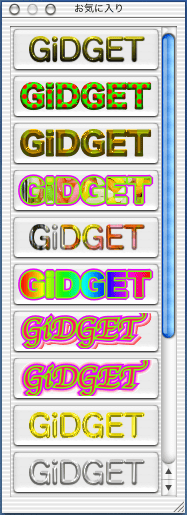 GiDGET PENCIL