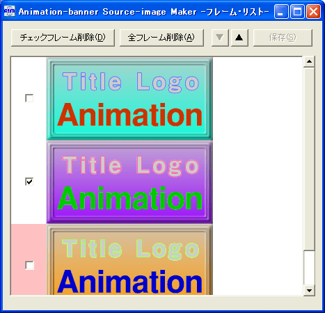 Animation-banner Source-image Maker iASMj