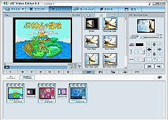 HT Video Editor 6
