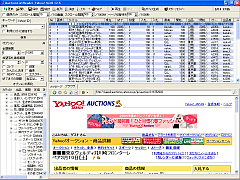 tINxc[uAuctionListReader Yahoo!v SS